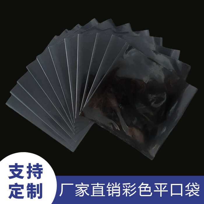胶袋厂家
