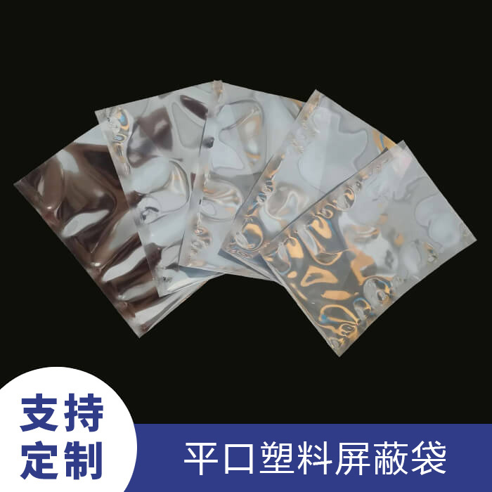 问：PP胶袋一般使用中哪些方面？